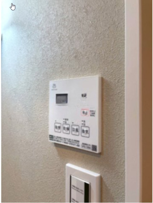 【設備】 | Sesiria