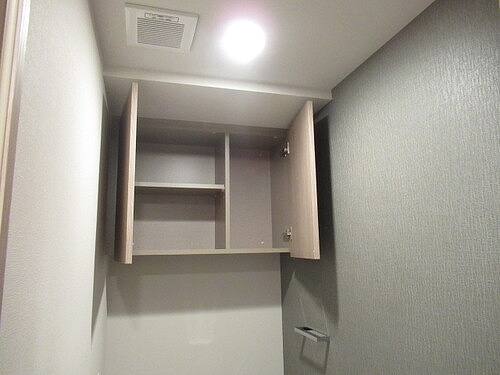 プラウドシティ武蔵浦和ステーションアリーナのトイレ|トイレ上部収納