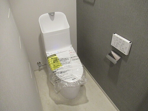 プラウドシティ武蔵浦和ステーションアリーナのトイレ|洗浄便座付きトイレ