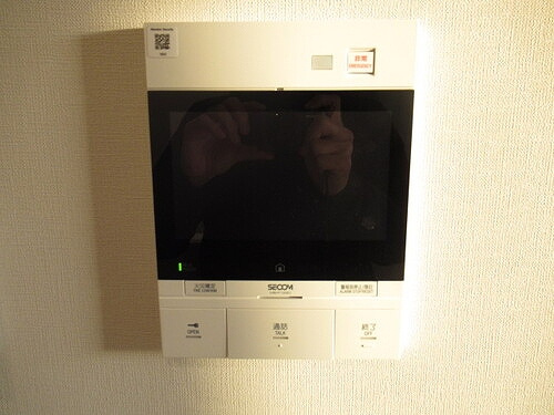 プラウドシティ武蔵浦和ステーションアリーナのその他|モニター付きインターホン
