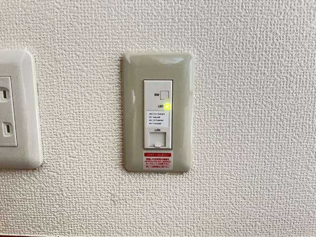 ポラリスの設備|ネット（Wi-Fi）無料