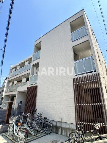 リブリ・メゾン・ド・ユアーズ