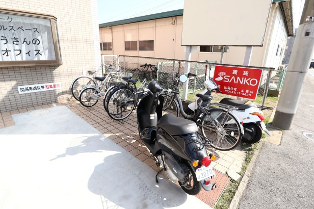 ジュネス・Nのその他共用部分