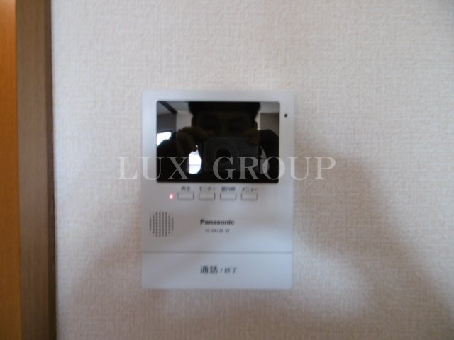 【セキュリティ】 | セジュール多摩境