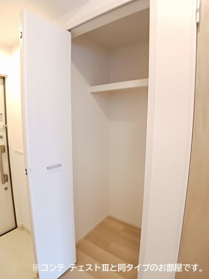 【設備】 | ノルド　フィウーメ