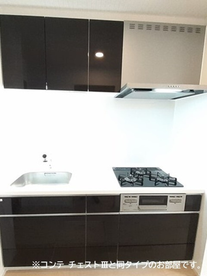 【キッチン】 | ノルド　フィウーメ