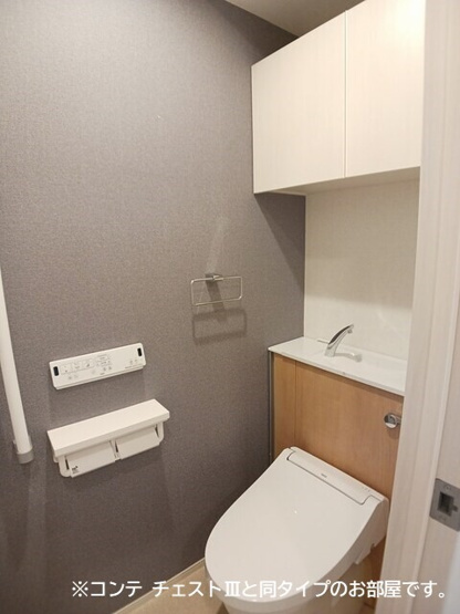 【トイレ】 | ノルド　フィウーメ