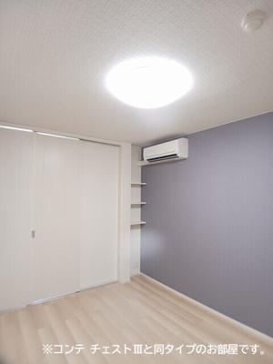 【寝室】 | ノルド　フィウーメ