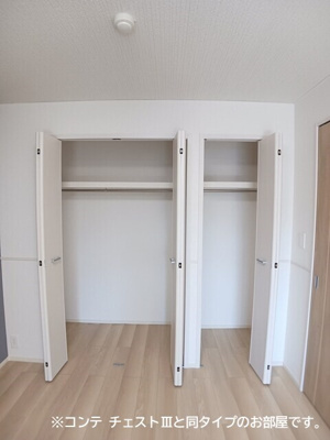 【収納】 | ノルド　フィウーメ