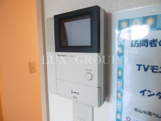 【セキュリティ】 | フローラ