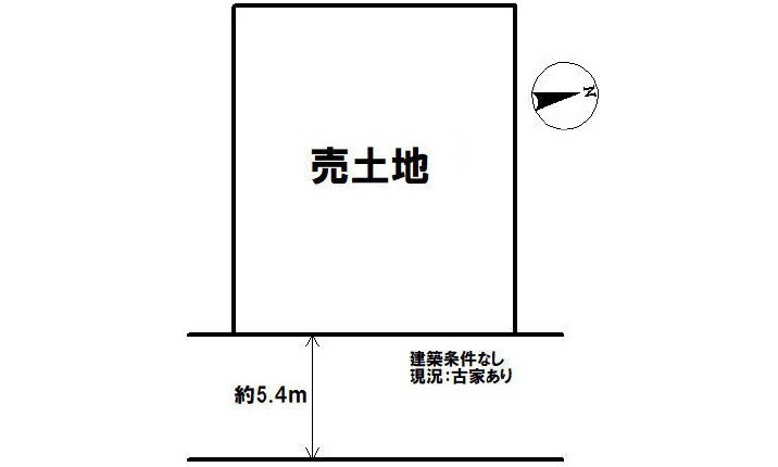南区宇品御幸４丁目
