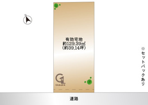 【土地図】 | ご自宅から現地まで、当社スタッフがお車にて、「お迎え・お送り」をしております。ぜひお気軽にお問い合わせくださいませ♪