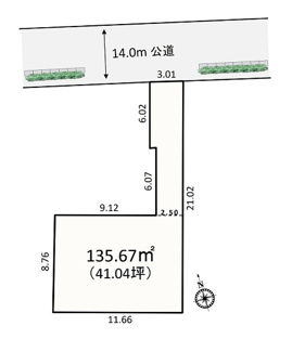 【区画図】 | 上尾市緑丘５丁目　建築条件なし売地　