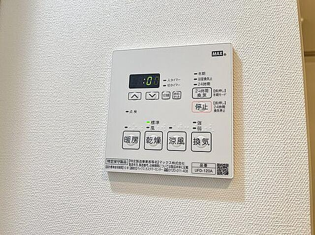 練馬区桜台４丁目の賃貸マンションの設備