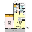 ゴールドワンコートの画像