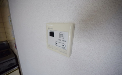 【その他】 | アンカーヒア調布 | 給湯リモコン