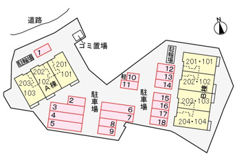 【駐車場】 | 駐車場