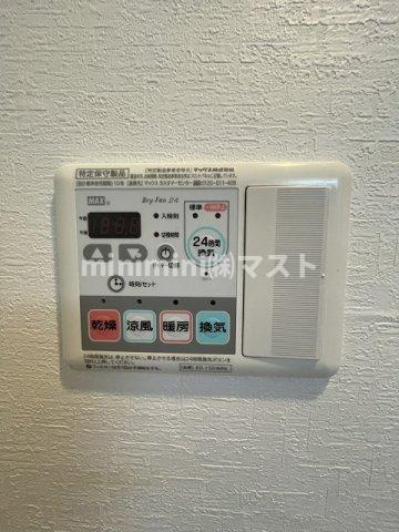 アメティスタの設備|別号室参考写真