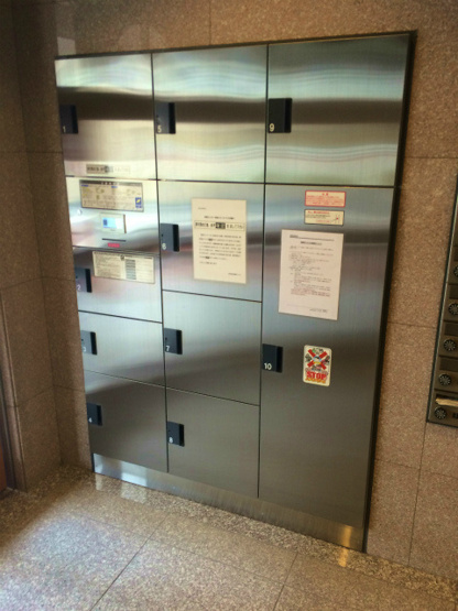 【その他共用部分】スパシエルクス大宮