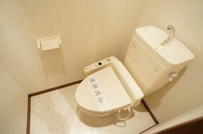 【トイレ】 | ガーデンハイツ