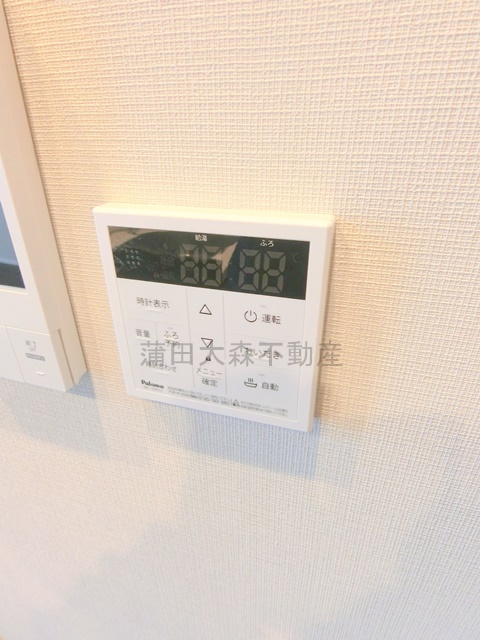 プライムガーデン大森の設備