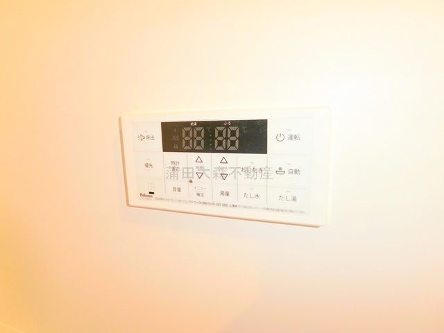 プライムガーデン大森の設備