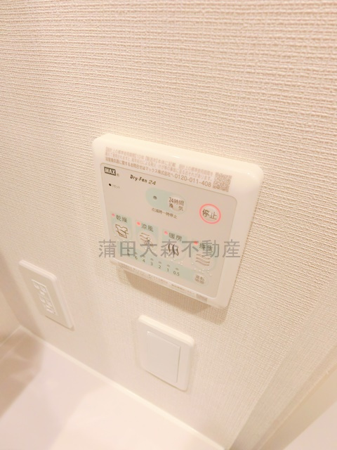 プライムガーデン大森の設備