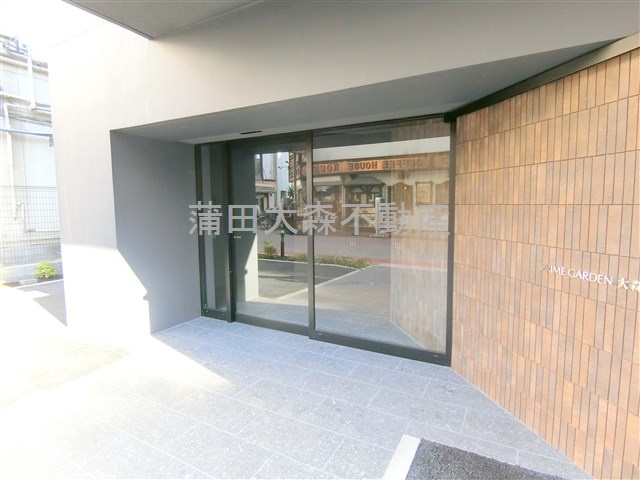 プライムガーデン大森の外観