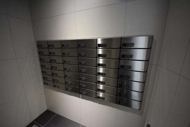 ジェノヴィア東大前グリーンヴェールのその他共用部分|メールボックス