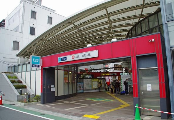 ジェノヴィア東大前グリーンヴェールの周辺|本郷三丁目駅