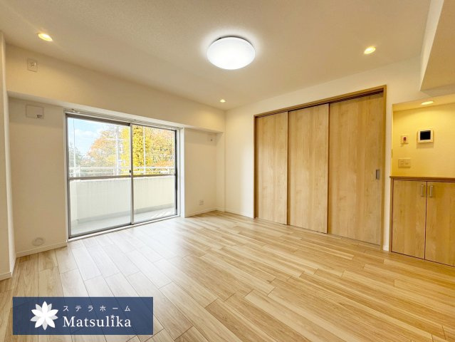 緑丘コータース