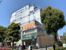 ミネドラッグときわ台店まで354m