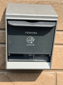 【その他】 | 八潮木曽根第22