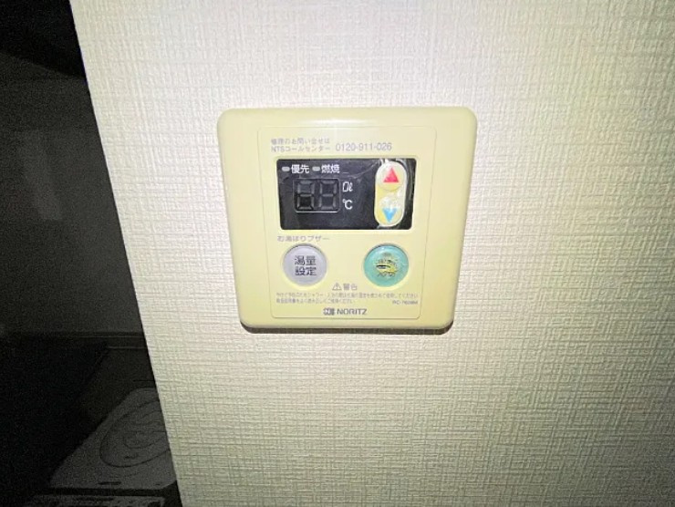 レイローズビルの設備