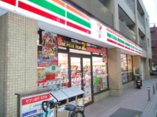 レイローズビルの周辺