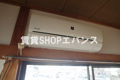 【設備】 | ハイツ吉野