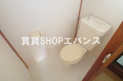 【トイレ】 | ハイツ吉野