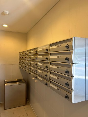 【その他共用部分】