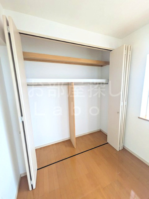 【収納】 | グランシャトレ小田原