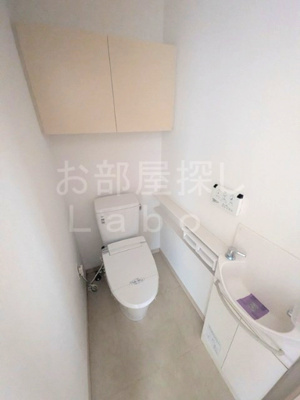 【トイレ】 | グランシャトレ小田原