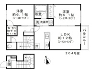 Ｐｏｒｔｅ　Ｂｏｎｈｅｕｒの画像