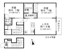 Ｐｏｒｔｅ　Ｂｏｎｈｅｕｒの画像