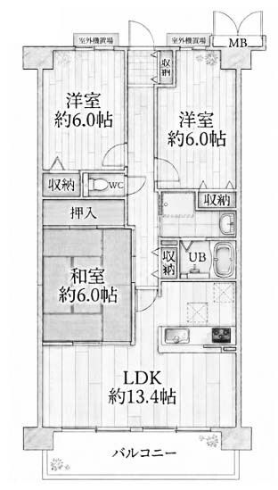 【間取り】 | 長岡京グリーンマンション | 専有面積69.60㎡