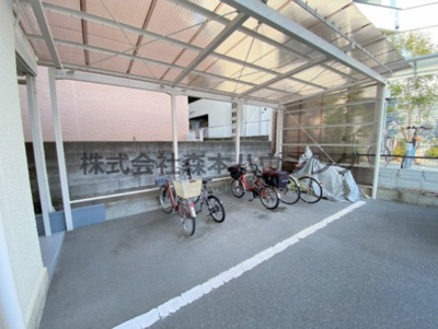 【その他共用部分】 | 　忍ヶ丘グリーンハイツ | 駐輪場です