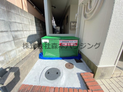 【その他共用部分】 | 　忍ヶ丘グリーンハイツ | 専用ごみ置き場です