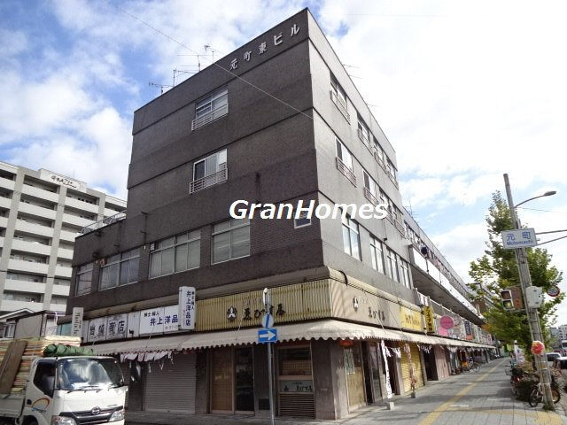 元町東ビル
