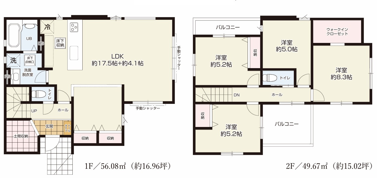 仲介手数料無料　KEIAI GRACE所沢市中富南３期　新築戸建　全１棟　の間取り