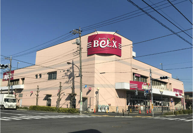 ベルクス足立南花畑店