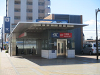 六町駅