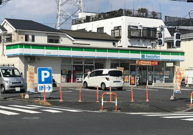 ファミリーマート南花…まで193m